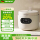 ZEMKON電飯煲2-4人小電飯鍋可預(yù)約智能煮飯多功能家用蒸煮 【黃晶內(nèi)膽】 3L