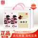 東阿阿膠 桃花姬阿膠糕 即食阿膠糕固元膏固元糕營(yíng)養品送父母長(cháng)輩禮物節日 【禮盒】350g（75g*2+阿膠棗100g*2）