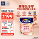 多樂(lè)士（Dulux）森呼吸淳零護(hù)敏護(hù)哮喘竹炭全效抗菌無(wú)添加兒童漆 油漆乳膠漆A8207 單桶 白漆 不可調(diào)色 5L*1件