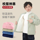 兒童棉服內(nèi)膽男童保暖外套女童夾棉加絨棉衣中大童校服內(nèi)膽冬季裝 豆綠色 170