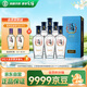 勁牌 毛鋪苦蕎酒 黑蕎 42度 500ml*6瓶 整箱裝
