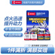 電裝（DENSO）雙針銥鉑金火花塞 適配 FK20HR11六支裝 銳志皇冠普拉多酷路澤傲虎