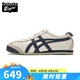 Onitsuka Tiger 鬼塚虎鞋復(fù)古男女同款情侶鞋輕便帆布鞋舒適休閑鞋一腳蹬鞋/系帶 1183C102-200 皮質(zhì) 38 /5.5