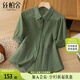 絲柏舍翻領(lǐng)襯衫2025夏裝新款女時(shí)尚簡(jiǎn)約短袖寬松款單排扣襯衣