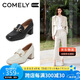 康莉（COMELY）羊皮樂福鞋女25年春季粗跟方頭通勤英倫小皮鞋 米白色 37(235mm) 