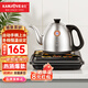 金灶（KAMJOVE）全自動上水燒水壺恒溫?zé)崴畨厥直纤詣訜畨乇仉姛崴畨責(zé)魅詣右惑w 0.9L FM-7（黑色）