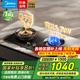 美的（Midea）美頤享燃氣灶天然氣 雙灶5.2kW猛火灶 家用防干燒 煙灶聯(lián)動(dòng) 可調底殼 臺嵌兩用Q518S-A 國家補貼 【JZT-Q518S-A天然氣5.2kW】 防風(fēng)鍋支架