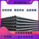 柔性鑄鐵排水管 dn50 dn100 dn150