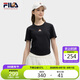 FILA 斐樂(lè)官方【韓素希同款】女子短袖2025夏季簡(jiǎn)約修身小狐貍刺繡T恤