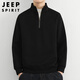 JEEP SPIRIT吉普半拉鏈衛衣男秋冬季韓版立領(lǐng)針織衫男潮流上衣 黑色 2XL