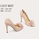 Lily Wei【鄰家小妹】甜美溫柔花朵高跟鞋圓頭氣質(zhì)淑女風(fēng)單鞋大碼 裸粉色【跟高10cm】 36