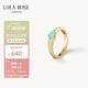 LOLA ROSE羅拉玫瑰靈蛇系列天河石女士戒指女節(jié)日禮物送女友生日禮物女P碼