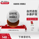 HAWKINS & BRIMBLE霍金斯小銀罐水基發(fā)油100g發(fā)油男士發(fā)蠟發(fā)泥造型 品牌直供品質(zhì)