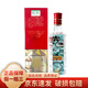瀘州老窖國窖1573  52度 美麗四川/河南 100ml/125ml 小酒版 美麗江蘇125ml*1瓶
