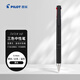 百樂(lè)（PILOT）Juice up 百果樂(lè)三色中性筆彩色水筆 速干考試專(zhuān)用辦公LKJP-50S4-B-CHN 0.4mm黑色單支裝