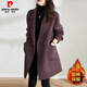 皮爾卡丹（pierre cardin）女士春秋加厚毛呢西裝外套2025新款小個(gè)子中長(cháng)款大衣 紫色(加棉) 加厚 2XL (128-141斤)