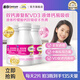 鈣爾奇（Caltrate）液體鈣成人孕婦哺乳期補(bǔ)鈣維生素D檸檬酸鈣膠囊易吞服過節(jié)禮物 全家適用-液體鈣90片*3瓶