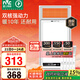 雷士（NVC）國(guó)家補(bǔ)貼風(fēng)暖浴霸浴室暖風(fēng)雙電機(jī)照明換氣排風(fēng)五合一體衛(wèi)生間Y124