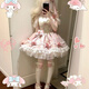凱安尼（KAIANNI）洛麗塔少女花園粉藍提花面料春日感少女風(fēng)甜妹公主裙桔梗house 粉色單裙子 M 85斤-95斤