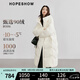 紅袖溫暖立領(lǐng)羽絨服冬季2024新款女裝啞光插肩雙拉鏈連帽寬松長款外套 米白004 S