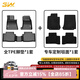 3W適用于TPE凱迪拉克ATSL專用3W汽車腳墊CT5ct4XTS XT5 CT6新XT4墊 XT5腳墊+毯面