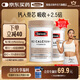 Swisse【鄭欽文同款】K2鈣片檸檬酸鈣維生素D 成人中老年人補鈣溫和吸收 K2鈣*2
