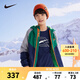 NIKE 耐克童裝男童復(fù)合夾克冬季新款兒童保暖加絨連帽外套 靛藍(lán)色 150 /72 【建議身高140-152cm】