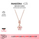 潘多拉（PANDORA）櫻飛舞春項鏈套裝玫瑰金色旋轉(zhuǎn)櫻花輕奢七夕情人節(jié)禮物送女友