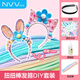 NVV扭扭棒套裝馬卡龍毛根加密兒童發(fā)飾diy頭飾搞怪發(fā)箍手工材料包兒童節生日幼兒園手工NR-T02
