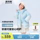 波司登90絨羽絨服女童加厚大耳狗聯(lián)名抗菌連帽短款保暖外套T40143206