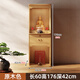 實(shí)木佛龕供桌神臺柜財神爺柜子觀(guān)音佛像菩薩供座臺香案臺靠墻神龕 原木色60*176*42cm無(wú)燈款-包安裝