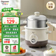 安博爾家用電飯鍋1-3-4-6人老式電飯煲新款小型煮飯不粘鍋煮飯鍋宿舍蒸煮米飯鍋煮粥煲湯鍋FBZ30L001 3L+陶瓷油內(nèi)膽+上蒸下煮（2-4人用） 3L 升級(jí)加厚不銹鋼蒸籠