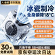 XIBOKA掛腰充電風(fēng)扇隨身戶外運(yùn)動(dòng)工地跑外賣運(yùn)動(dòng)騎行超長(zhǎng)續(xù)航制冷空調(diào)扇便攜腰間腰部腰掛充電式衣服空調(diào) 旗艦版【戶外速降20°C丨30000mAh】航空灰