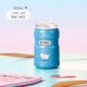 膳魔師（THERMOS）保溫杯350mL男女士?jī)和瘜W(xué)生水杯子咖啡杯直飲杯TCFE-350 BW