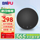 戴浦（DAIPU）視頻會(huì )議麥克風(fēng)8米直徑拾音全向麥克風(fēng)USB免驅適合10-40㎡會(huì )議室騰訊飛書(shū)會(huì )議揚聲器 Go10U