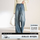 尚都比拉純棉直筒牛仔褲女士春秋長款褲子寬松顯瘦復(fù)古百搭女褲 牛仔藍(lán)XL