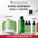 修麗可色修面膜60ml 護(hù)膚品舒緩泛紅保濕修護(hù)七夕情人節(jié)禮物送女友