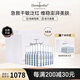 Dermaroller德國品牌直售升級玻尿酸安瓶精華補水保濕修護敏感肌 1.5ml*30支*3盒裝
