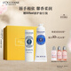 歐舒丹護(hù)手霜禮盒套裝乳木果(護(hù)手霜+潤(rùn)唇膏)滋養(yǎng)保濕留香生日送男女友