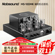 諾普聲（Nobsound）MS-10D發(fā)燒膽機電子管功放放大器hifi立體聲藍牙功放機 黑色MS-10D 藍牙升級款