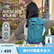 OSPREY 雙肩包 日光15L戶(hù)外登山背包 徒步旅行包男女同款休閑城市通勤包 15L孔雀藍(lán)