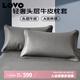 LOVO羅萊生活 100%牛皮枕套A類頭層水牛皮枕頭套48x74cm 一對(duì)裝 灰色