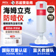 咪蒂（Mitty）海姆立克防噎儀ACD急救儀咽喉部負壓吸引防窒息異物卡喉吸出器 【藍天救援合作用品】自動防噎儀1套/10倉速發(fā)