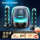 哈曼卡頓（Harman/Kardon）水晶4代 水晶5 玄光版家用桌面藍牙音響2.1聲道Soundsticks 4/5電腦音箱 哈曼卡頓 桌面音箱重低音 水晶5【玄光版】