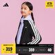 adidas男女大童休閑舒適長(cháng)袖套裝兒童秋季新款阿迪達斯官方輕運動(dòng) 黑色/白色   164