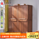 光明家具 衣柜實(shí)木衣柜榆木家具儲(chǔ)物柜四門衣柜2101A 四門衣柜