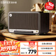 漫步者（EDIFIER）M330 高保真復古藍牙音箱 一體式大功率音響 家庭無(wú)線(xiàn)音響 桌面音響 黑胡桃
