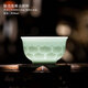 三勤堂茶杯主人杯單杯景德鎮(zhèn)陶瓷功夫茶具影青瓷品茗杯泡茶普洱杯陶瓷杯 蓮瓣吉祥