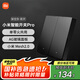 小米（MI）小米智能開(kāi)關(guān)Pro（雙開(kāi)）Mesh2.0版 單火零火兼容米家APP遙控