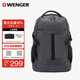 威戈（WENGER）瑞士軍刀15.6英寸筆記本電腦包運(yùn)動雙肩包背包書包大容量男女